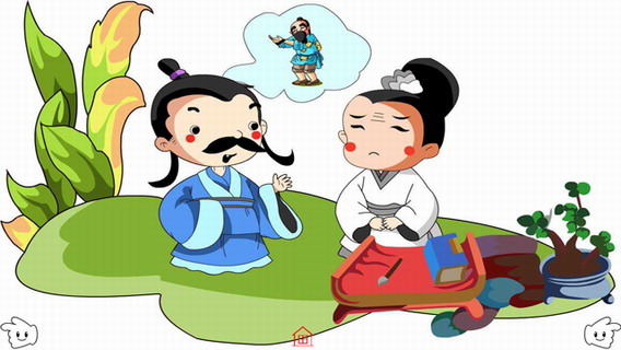 东窗事发
