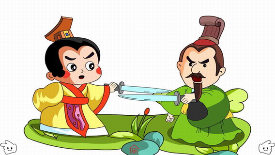 独当一面