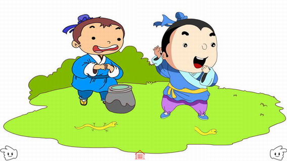 画蛇添足