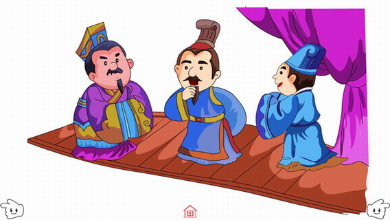 后起之秀