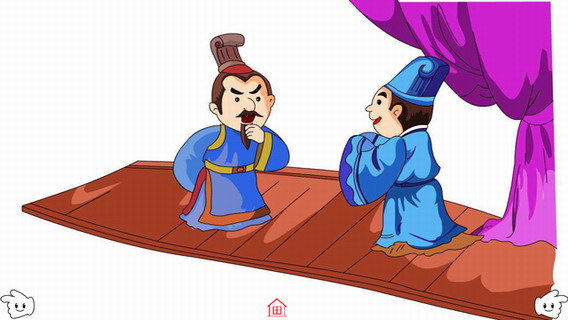 后起之秀