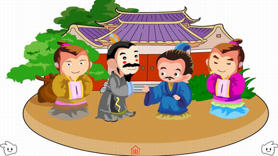后来居上