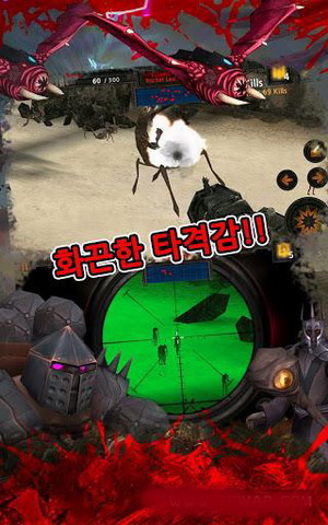 瞭望塔:最后一站：Watchtower : The Last Stand