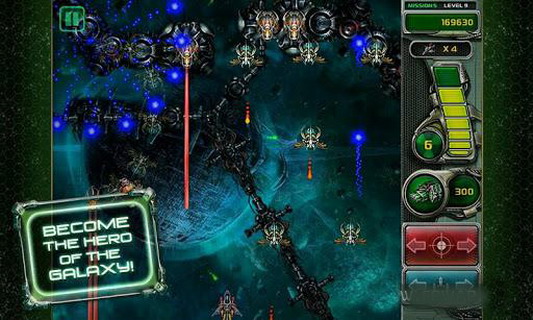 星际守护者4：Star Defender 4
