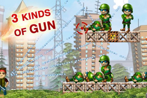 弹射刺客 高清版:Ricochet Assassin Free