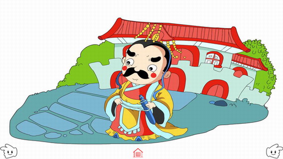 疾风知劲草