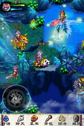 狐仙OL