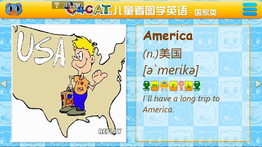 儿童看图学英语-国家类