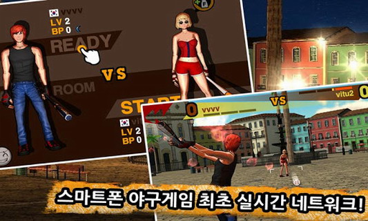 棒球联盟 高清版：Wannabat Season
