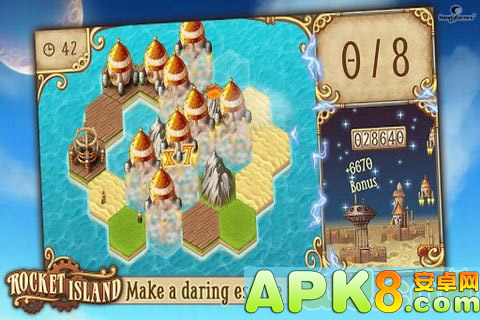 火箭岛：Rocket Island