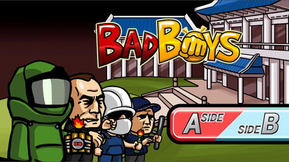 绝地战警：Bad Boys