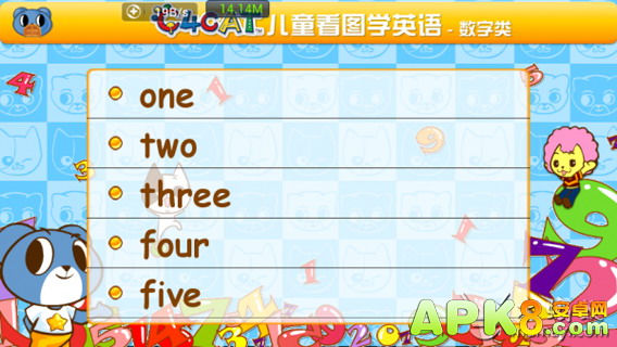 儿童学单词识水果HD