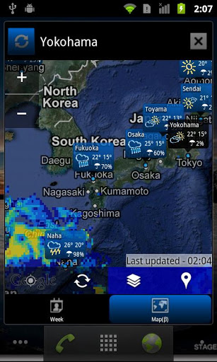 全球天气时钟窗口小部件