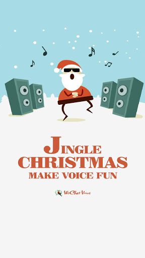 微信变声器：WeChat Voice
