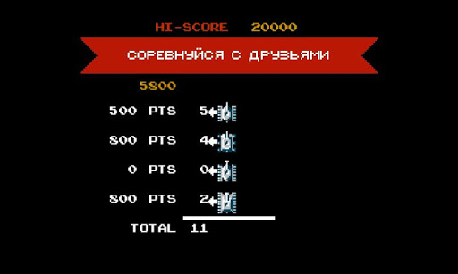 90坦克:tank 1990
