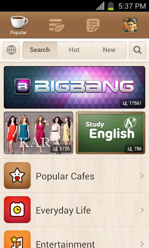 LINE咖啡：LINE cafe