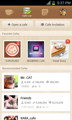 LINE咖啡：LINE cafe