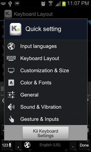 Kii键盘：Kii Keyboard