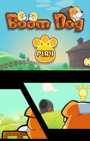 小狗炮弹:Boom Dog