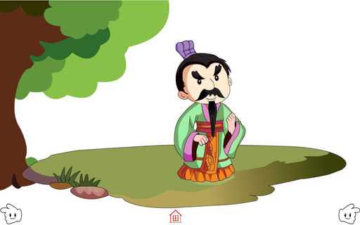不知所云