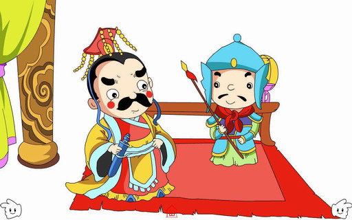 不自量力