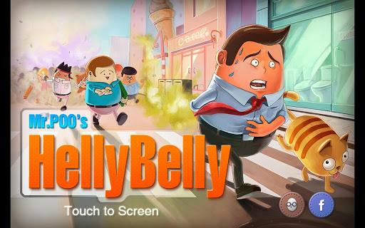 厕所大冲锋：HellyBelly