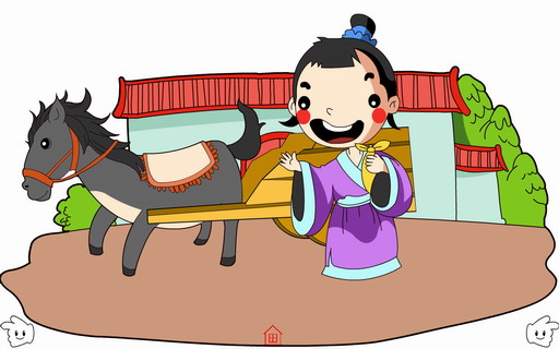 南辕北辙