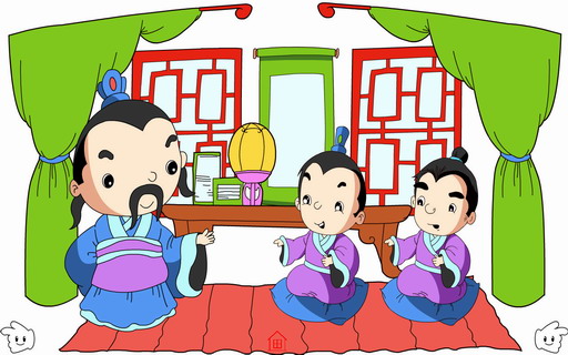 难兄难弟