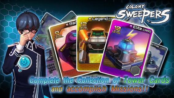 殖民地清扫队:Colony Sweepers