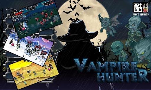 吸血鬼猎人：Vampire Hunter