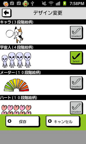 信号测量100%