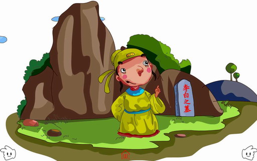 班门弄斧