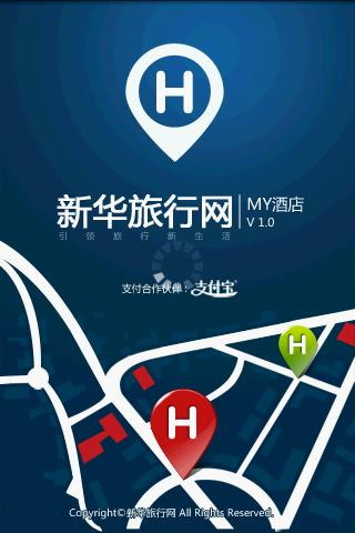 MY酒店