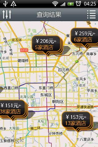 MY酒店