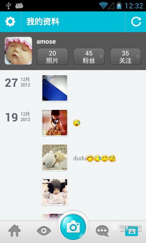 孩儿他妈
