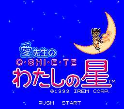 [FC]爱先生的占卜之星
