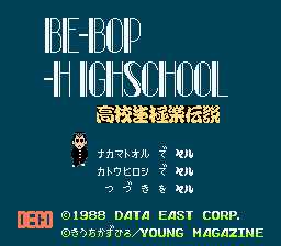 [FC]高校生极乐传说