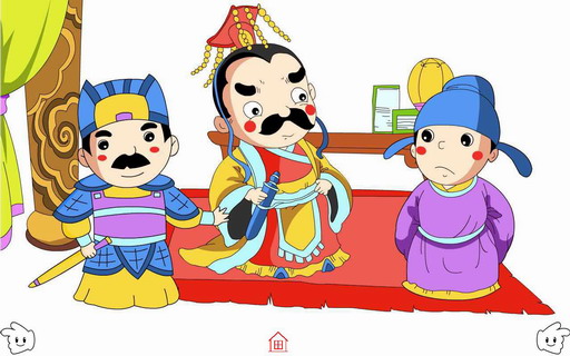 不屈不挠