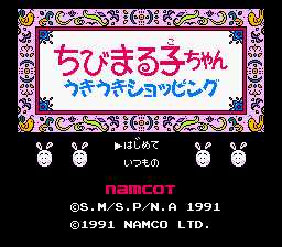 [FC]樱桃小丸子