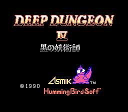 [FC]深入地底4-黑暗妖术师
