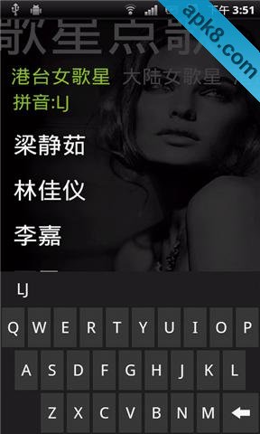 AirKTV
