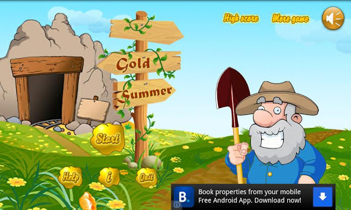 黄金夏季 2013：Gold Summer 2013