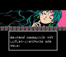 [FC]梦境之王