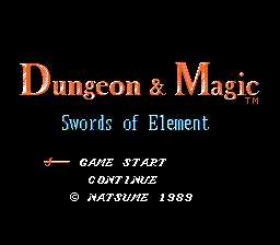 [FC]地下城与魔法(日版)