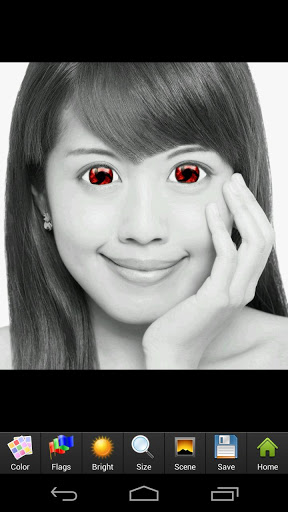 百变美瞳：NiceEyes - Pro