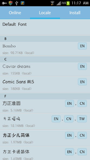 爱字体