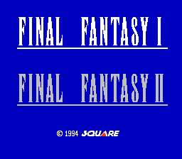 [FC]最终幻想1+2(太空战士1+2)