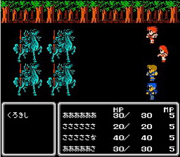 [FC]最终幻想2(太空战士2)