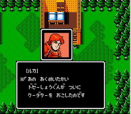 [FC]火炎之纹章外传(圣火徽章外传)