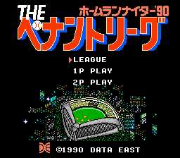 [FC]家庭棒球\\\'90
